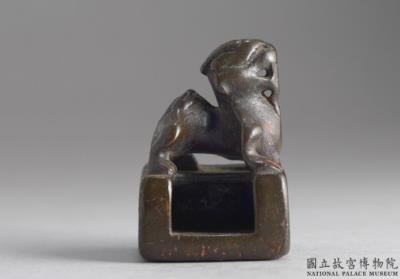 图片[3]-Bronze seal cast with “Fu Lian yin xin”, Jin dynasty (265-420)-China Archive